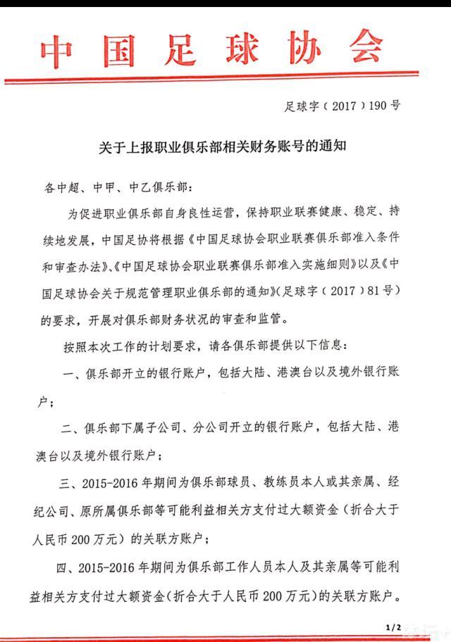 　　　　最后一次，阿仁说，过了今天，我们就自由了，是在机场，他传闻美宝怀孕后，愿意私奔。